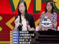 宿迁杰中商贸有限公司