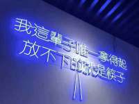 宿迁杰中商贸有限公司