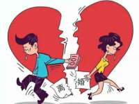 宿迁杰中商贸有限公司