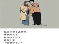 宿迁杰中商贸有限公司