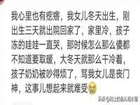 宿迁杰中商贸有限公司