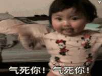 宿迁杰中商贸有限公司