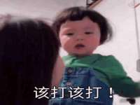 宿迁杰中商贸有限公司