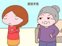 宿迁杰中商贸有限公司