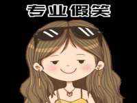 宿迁杰中商贸有限公司
