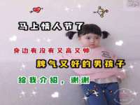 宿迁杰中商贸有限公司
