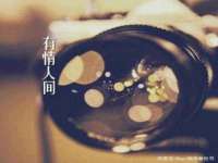 宿迁杰中商贸有限公司