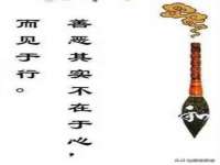 宿迁杰中商贸有限公司