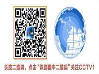 宿迁杰中商贸有限公司