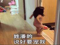 宿迁杰中商贸有限公司