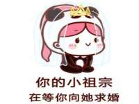 宿迁杰中商贸有限公司