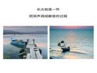 宿迁杰中商贸有限公司