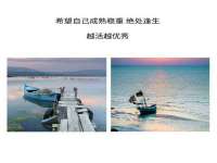 宿迁杰中商贸有限公司