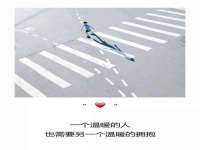 宿迁杰中商贸有限公司