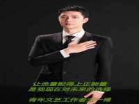 宿迁杰中商贸有限公司