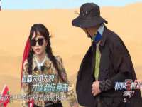宿迁杰中商贸有限公司