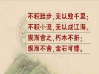 宿迁杰中商贸有限公司