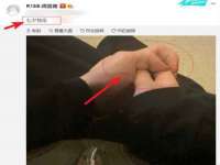宿迁杰中商贸有限公司