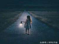 宿迁杰中商贸有限公司