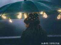 宿迁杰中商贸有限公司