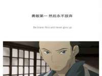 宿迁杰中商贸有限公司