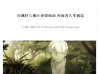 宿迁杰中商贸有限公司