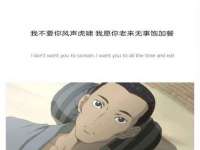 宿迁杰中商贸有限公司