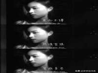 宿迁杰中商贸有限公司
