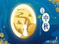 宿迁杰中商贸有限公司