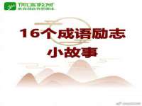 宿迁杰中商贸有限公司
