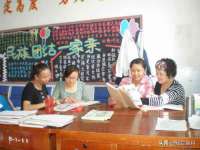 宿迁杰中商贸有限公司
