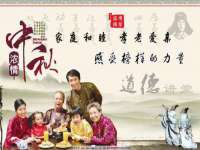 宿迁杰中商贸有限公司