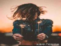 宿迁杰中商贸有限公司