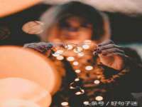 宿迁杰中商贸有限公司