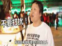 宿迁杰中商贸有限公司
