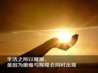 宿迁杰中商贸有限公司