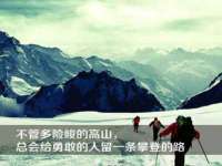 宿迁杰中商贸有限公司