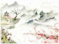 宿迁杰中商贸有限公司