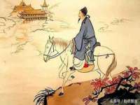 宿迁杰中商贸有限公司