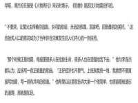 宿迁杰中商贸有限公司