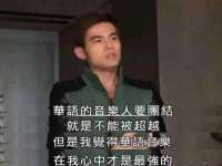 宿迁杰中商贸有限公司