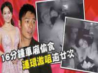 宿迁杰中商贸有限公司