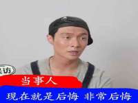 宿迁杰中商贸有限公司