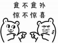 宿迁杰中商贸有限公司