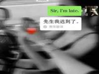 宿迁杰中商贸有限公司