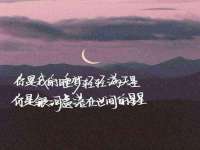 宿迁杰中商贸有限公司