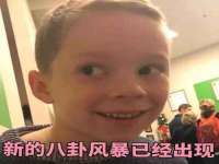 宿迁杰中商贸有限公司