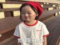 宿迁杰中商贸有限公司
