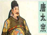 宿迁杰中商贸有限公司