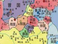 宿迁杰中商贸有限公司